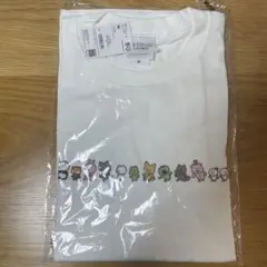 Item thumbnail for item a3ef6e7b-3f29-4430-b565-16ae3db90841