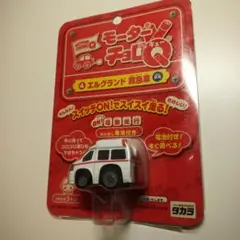 モーターチョロQ スライダーコースセット タカラ 当時物 レア 車 MOTOR モーターチョロQ スライダーコースセット タカラ 当時物 レア 車