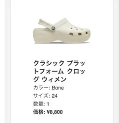 Item thumbnail for item 410baa80-4ecd-4957-8eb9-db923e81e7c6