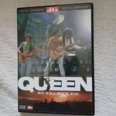クイーンDVD