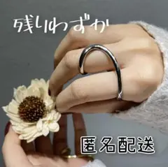 ♥残り2点♥No.77 ダブルフィンガーリング シルバー おしゃれ 匿名配送