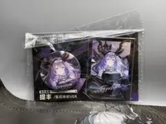 アークナイツ 缶バッジカードセット 統合戦略展 統合戦略 ティフォン
