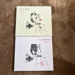 Lumiere カバーアルバム 2枚セット