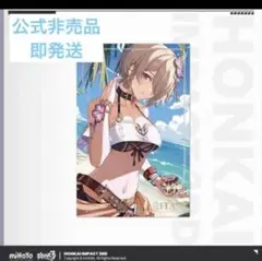 公式非売品　崩壊3rd　リタ　バースデー　コレクションカード