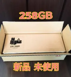 【新品 未使用】Steam deck 256GB スチームデック