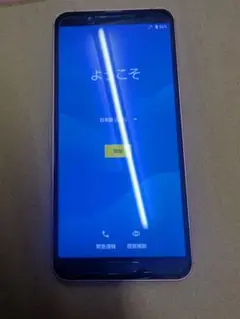 AQUOS スマートフォン ピンク SH-M12