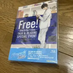 Blu-ray Free! -Dive to the Futur(台本付数量限定