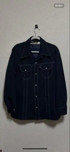 Levi's panatela