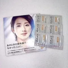 Item thumbnail for item cde6a8c0-656a-451c-9690-9e518a262565