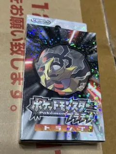 2025年最新】任天堂 ポケモントランプ プラチナの人気アイテム