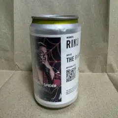 ランペ PRIMAL SPIDER オリジナルラベル缶 RIKU