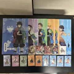 ファミマ限定 鬼滅の刃 コラボ フルコンプセット