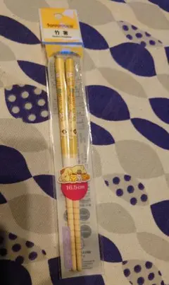 Item thumbnail for item 4cab90ca-0bcd-4afe-93c0-9f916046827e