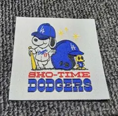新品　アイロンワッペン　パッチ　ドジャース　大谷翔平　Shotime　スヌーピー