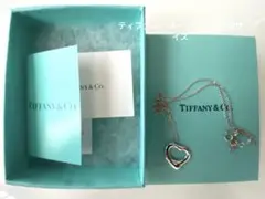 ティファニー TIFFANYu0026CO. オープン ハートペンダント シルバー