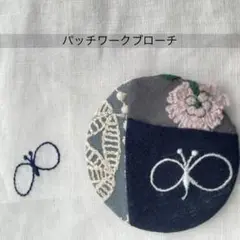 Item thumbnail for item 8a5303e3-4fb2-407c-94b4-0c5ad7818308