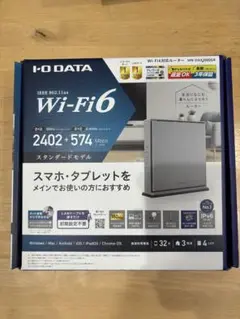I-O DATA Wi-Fi 6 ルーター (WN-DA3000GR)