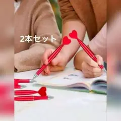 Item thumbnail for item 28b11ef3-d7d8-4093-bf8e-3c3094d97a88