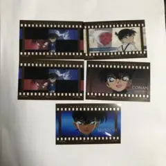 名探偵コナンフィルム風コレクション第4弾 コナン