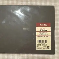 Item thumbnail for item bfaf99e9-d433-4013-8a29-96c1e6c8f909