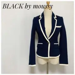 ブラックバイマウジー moussy ネイビー トリミング テーラードジャケット