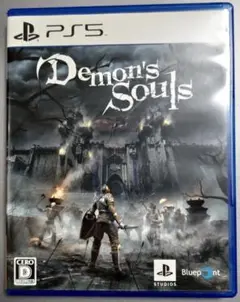 PS5 Demon's Souls デモンズソウル