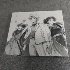 SixTONES　共鳴　初回限定盤A