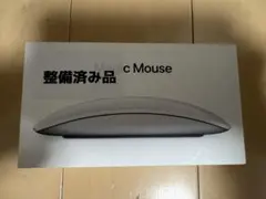 【Apple製備品済み】純正 Apple Magic Mouse 2 白
