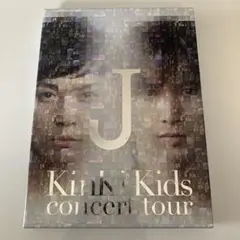 KinKi Kids - 最終値下げ‼　KinKi Kids concert tour J　初回盤 初回盤】KinKi Kids concert tour J - メルカリ