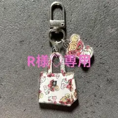 （同梱）R様♡専用