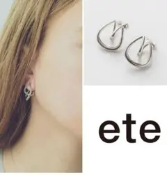 Item thumbnail for item 76699729-edba-4788-906f-6332443ce229