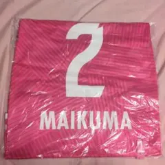 セレッソ大阪 コンフィットTシャツ 毎熊晟矢