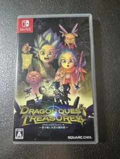 ドラゴンクエストトレジャーズ Nintendo Switch