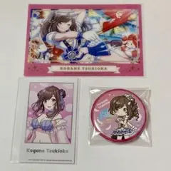 シャニマス 月岡恋鐘 缶バッジ ブロマイド ポトレ まとめ売り