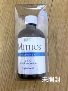 ミトス アクティベーター