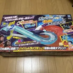 2025年最新】そうめんスライダー ギャラクシーの人気アイテム