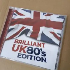 BRILLIANT UK 80's EDITION