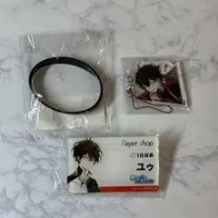 ユゥ