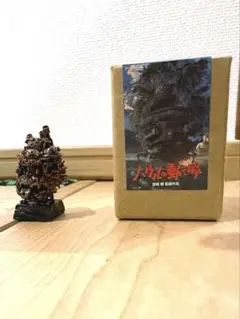 ハウルの動く城　ミニフィギュア