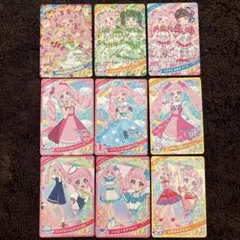 ひみつのアイプリ　アニマルバズリウムプードルピンク　ひまり