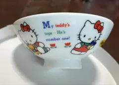 Item thumbnail for item dbce3deb-af62-46df-b433-64b2d00e7c55