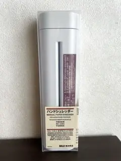 Item thumbnail for item b88b0f7b-27a2-4892-9156-dba933e5efb4