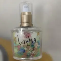 Item thumbnail for item 56b2fa62-12e7-4e9d-9b40-ecdf3bc3a545