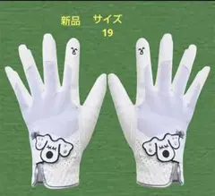 新品 ゴルフグローブ サイズ19 犬デザイン