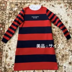 Item thumbnail for item b6334e1c-71f3-4b15-9566-8795435ac5c9