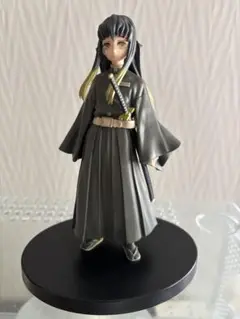 フィギュア 無一郎