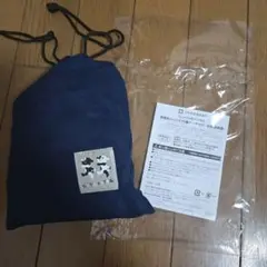 Item thumbnail for item e3a19dba-f6e4-4842-982a-2ce5c15f2eeb