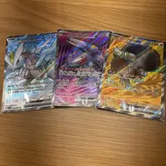 ポケモンカード ゲノセクトキュレム　バッフロン