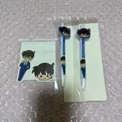 名探偵コナン セガラッキーくじ みんなといっしょ E賞 G賞 工藤新