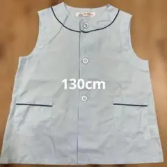 水色 幼稚園用スモック ノースリーブ